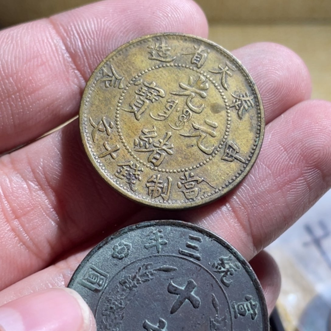 塔***李花岗石纯铜锡合金纯铜博古通今小卢1100