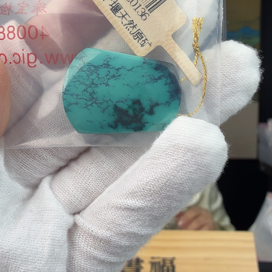 双***式绿松石未镶嵌珠宝奇石