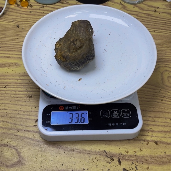 李***三沉香碎屑沉香金沙叶33 克