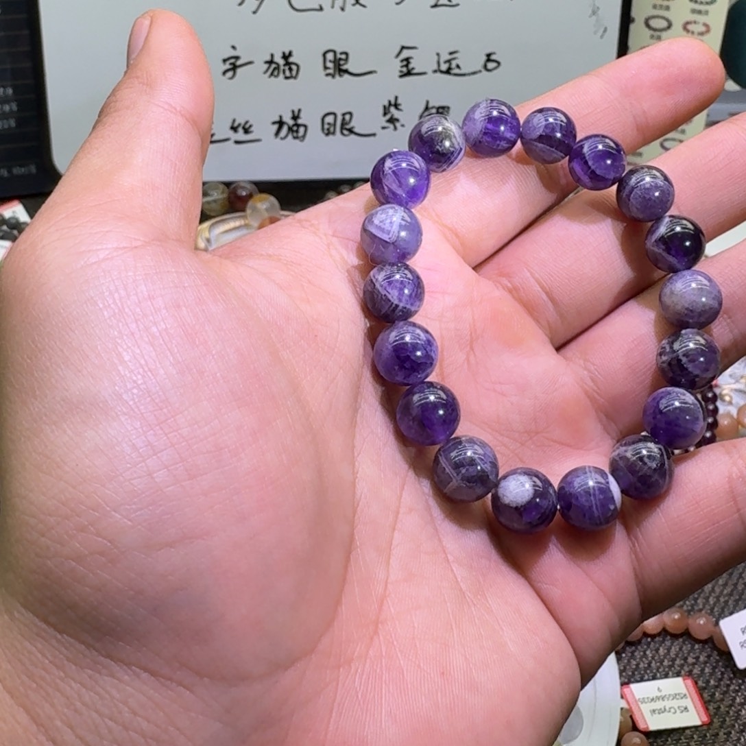 水晶手链未镶嵌乌拉圭紫10m