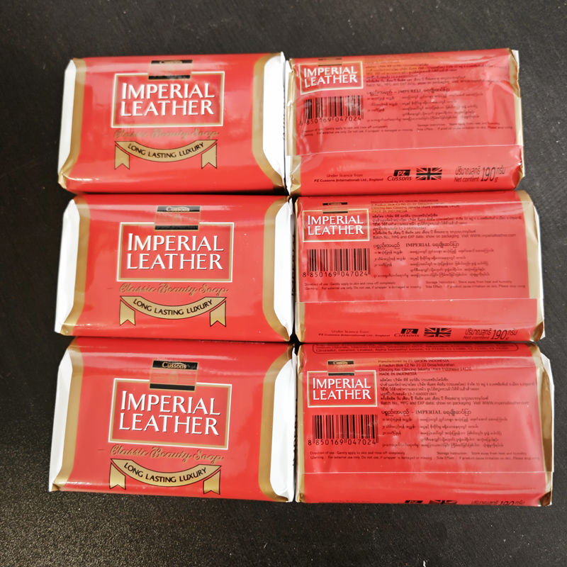 【190g】泰国原装进口Cussons加信氏英国皇室牌黄宝沐浴檀香皂肥皂 