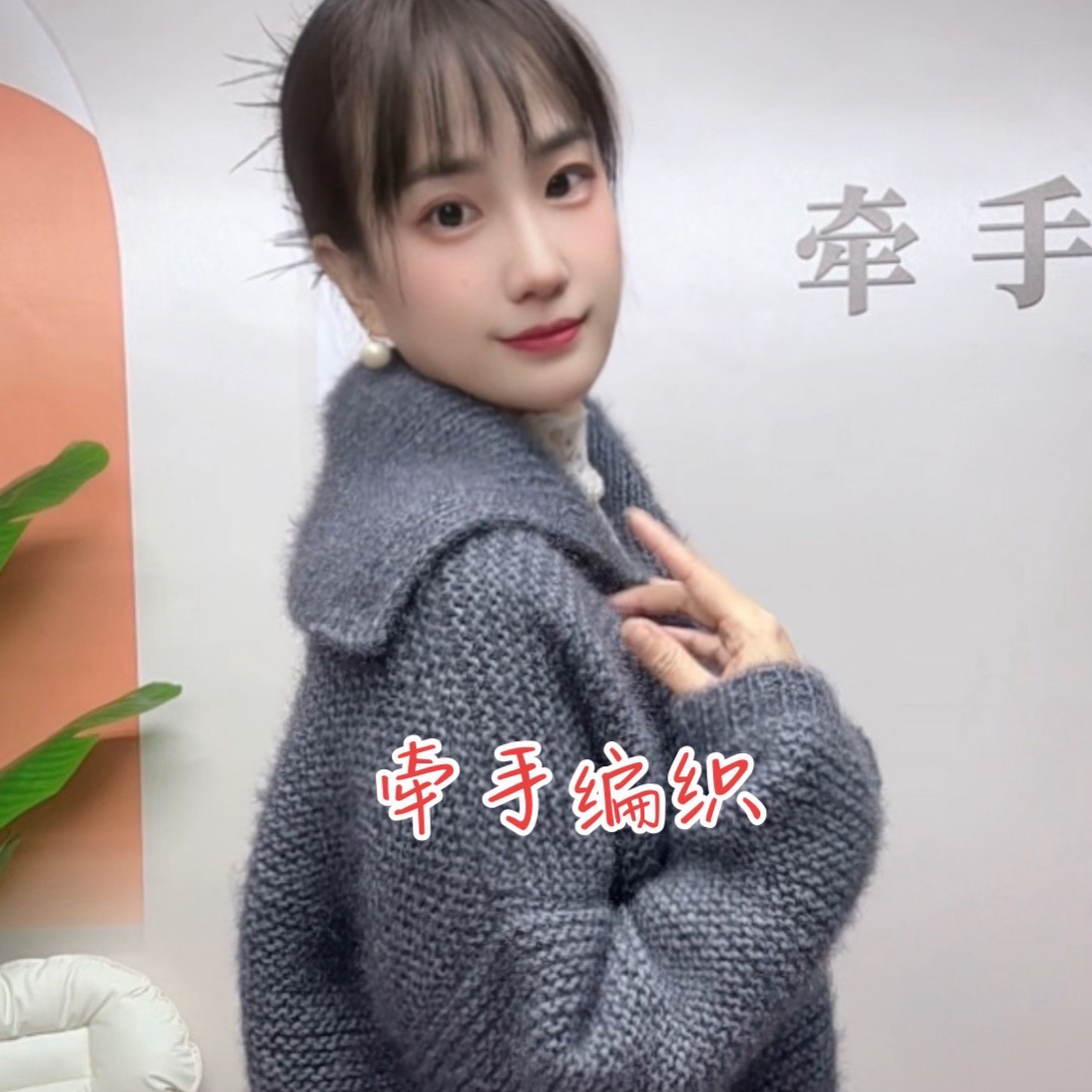 织【海军领】超柔纯色凤羽绒手染亮丝绒线可编织毛衣围巾帽子的毛线