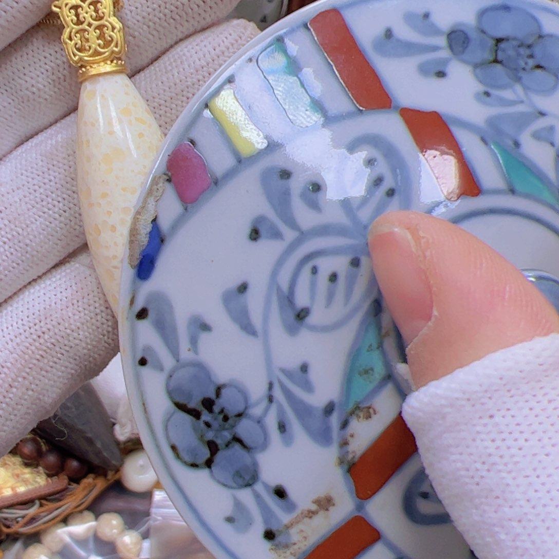 哈哈哈哈哈哈哈哈