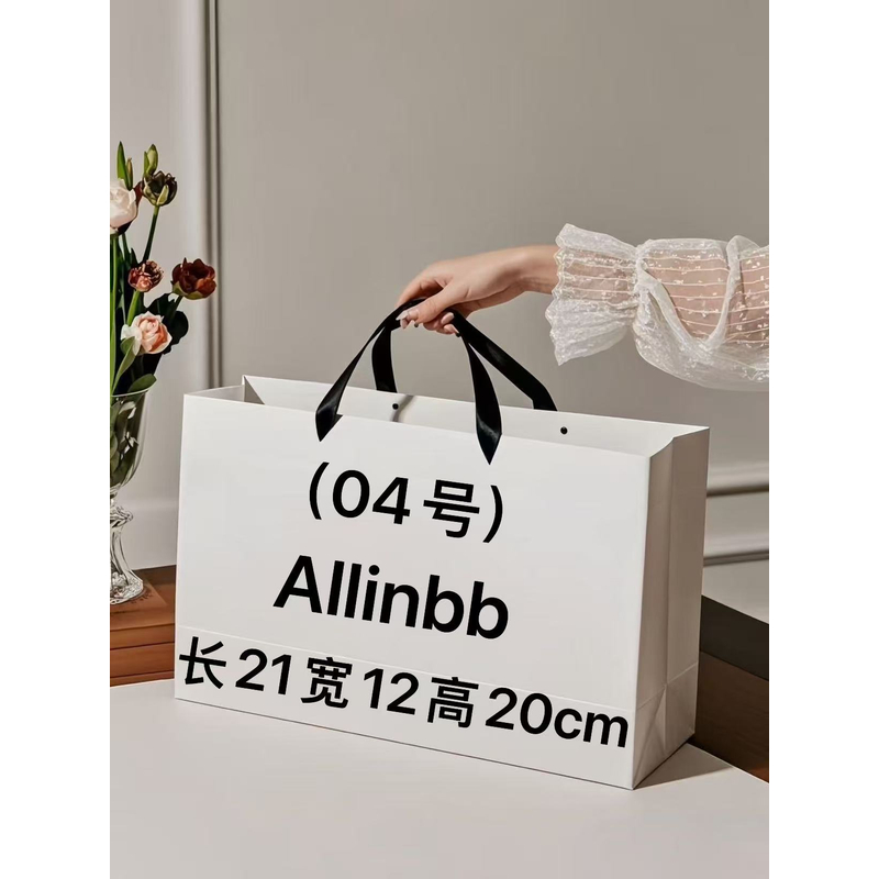 【04号】2025新款斜跨水桶包 6202#