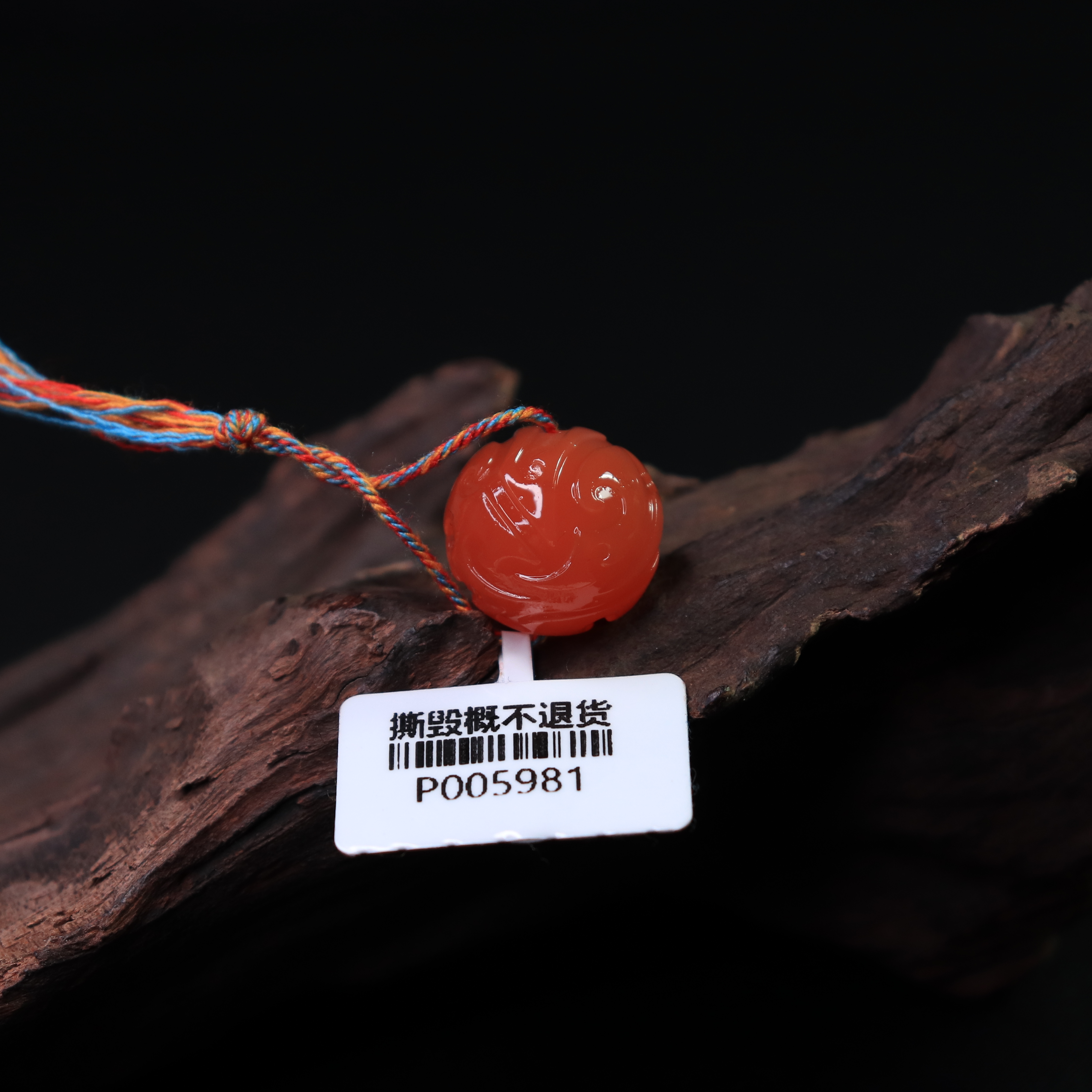 P005981，云南保山樱桃红雕珠，卡16.5mm，克重4.67g（含绳含吊牌）
