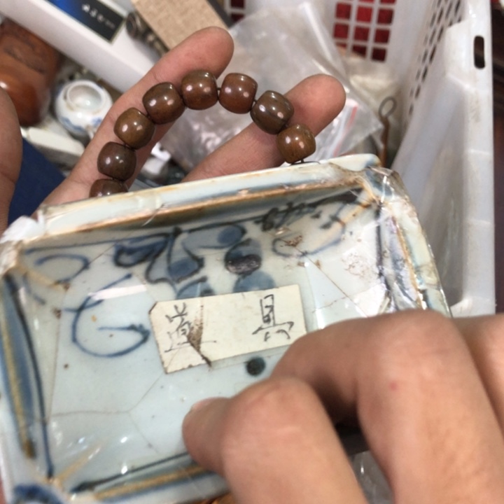 陶瓷孤品单件车里拍