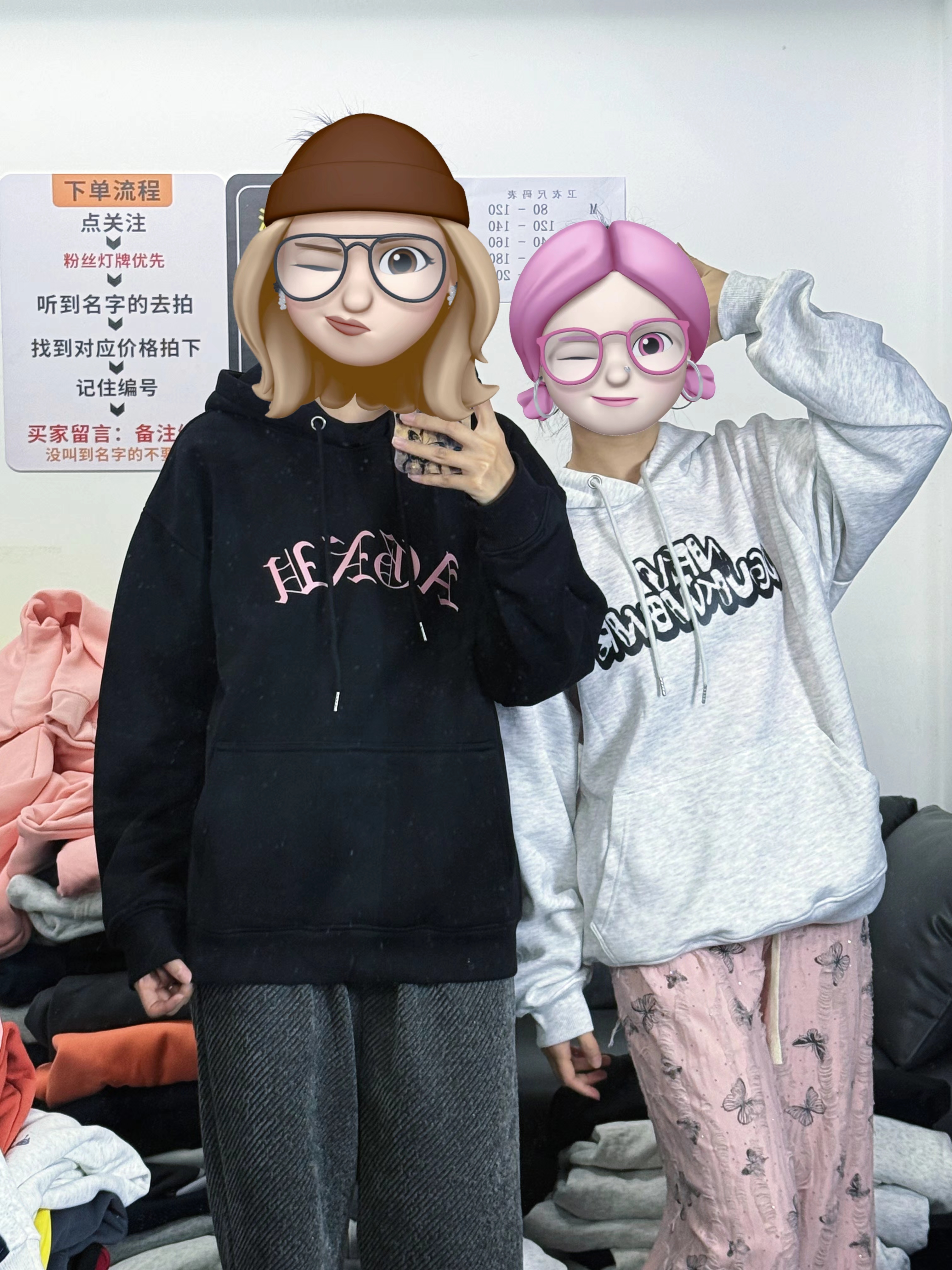 【粉丝福利】精品推荐! 直播口编码链接！（NO退NO换）