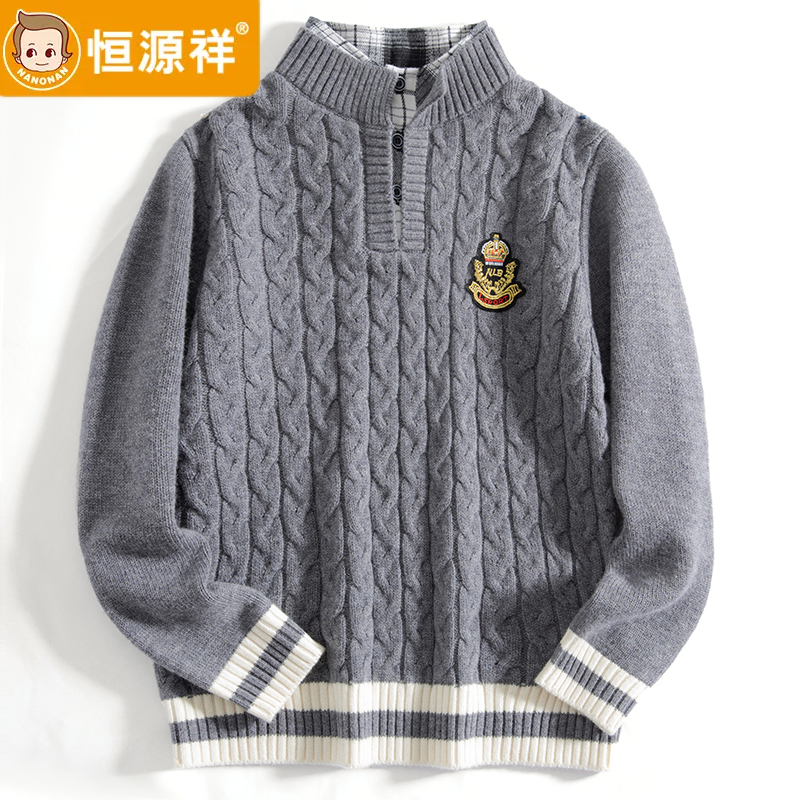 恒源祥冬季100%羊毛衫男童新年红色毛衣假两件学院风中大童毛衣