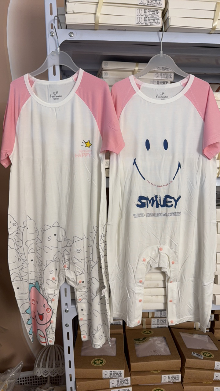 LX 艾草莫棉家居服连体睡袋