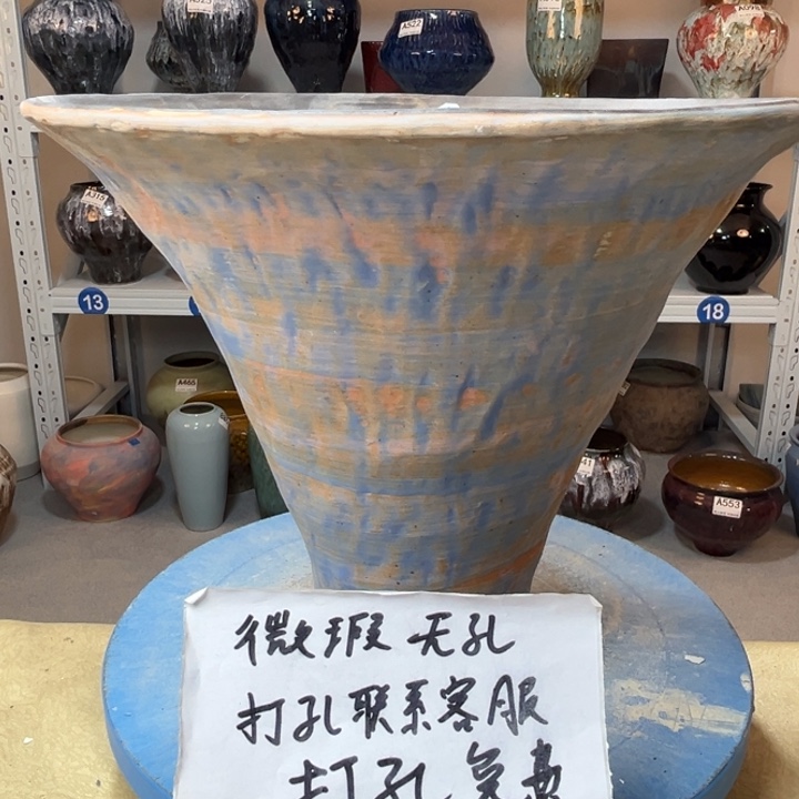 景德镇陶瓷花盆217