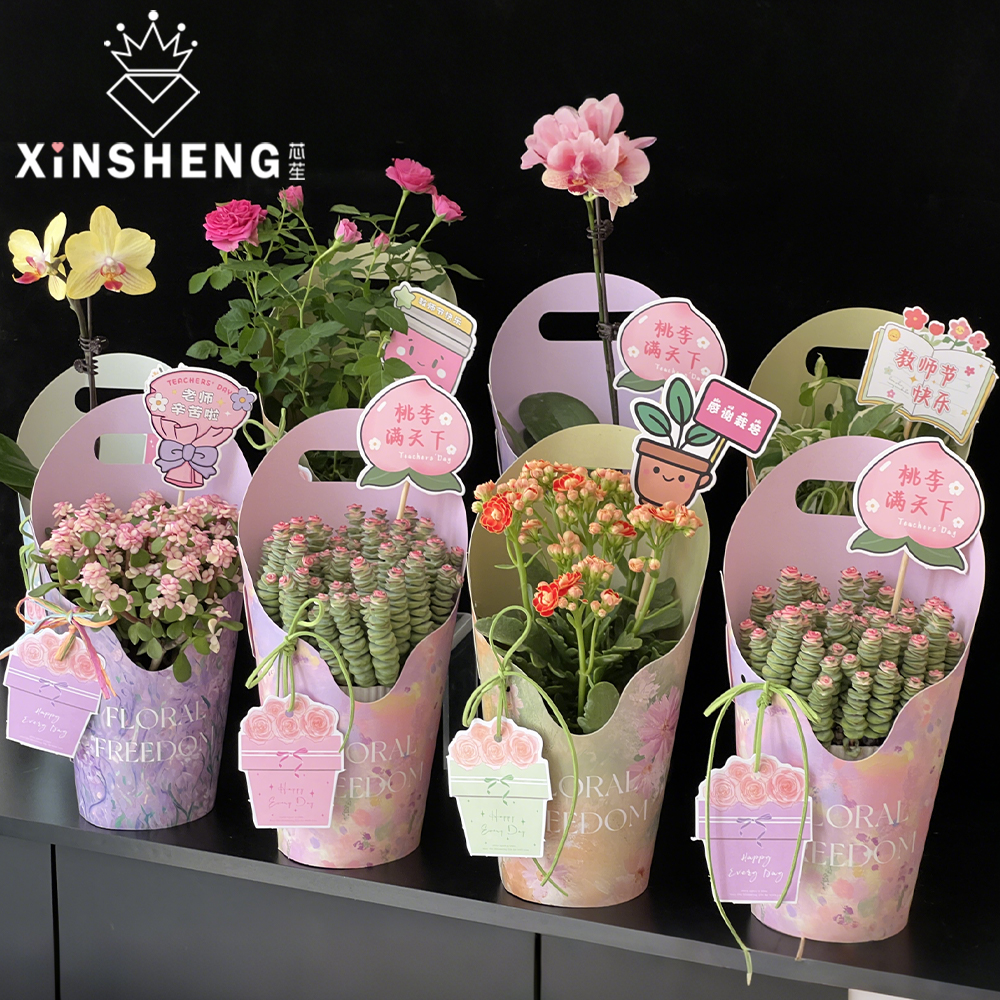 芯苼 原创馥郁油画花盒 鲜花束梦幻插花盒花店材料