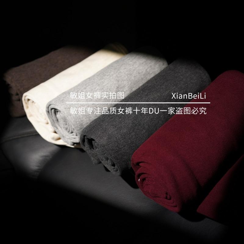 【专柜正品】新品含蚕 丝羊 绒舒适显瘦窄版小蛮腰直筒阔腿梧桐裤2