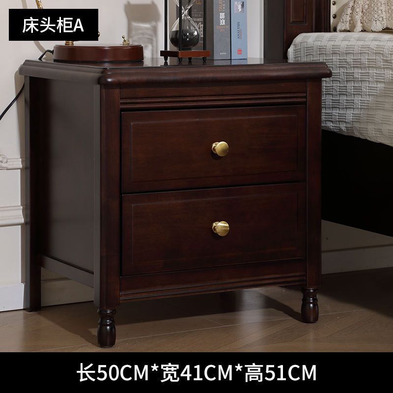 可储藏简约美式复古实木床头柜客厅储物柜床边柜美式中古风床头柜