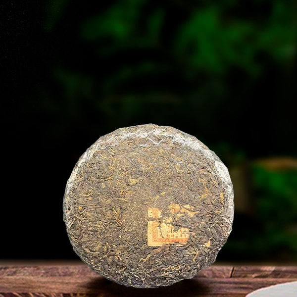 70年代福元昌350g生茶（配1泡同款品鉴装）