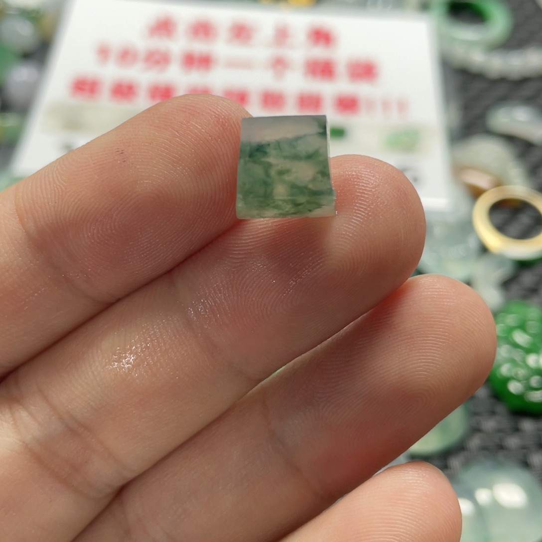 定制翡翠未镶嵌翡翠