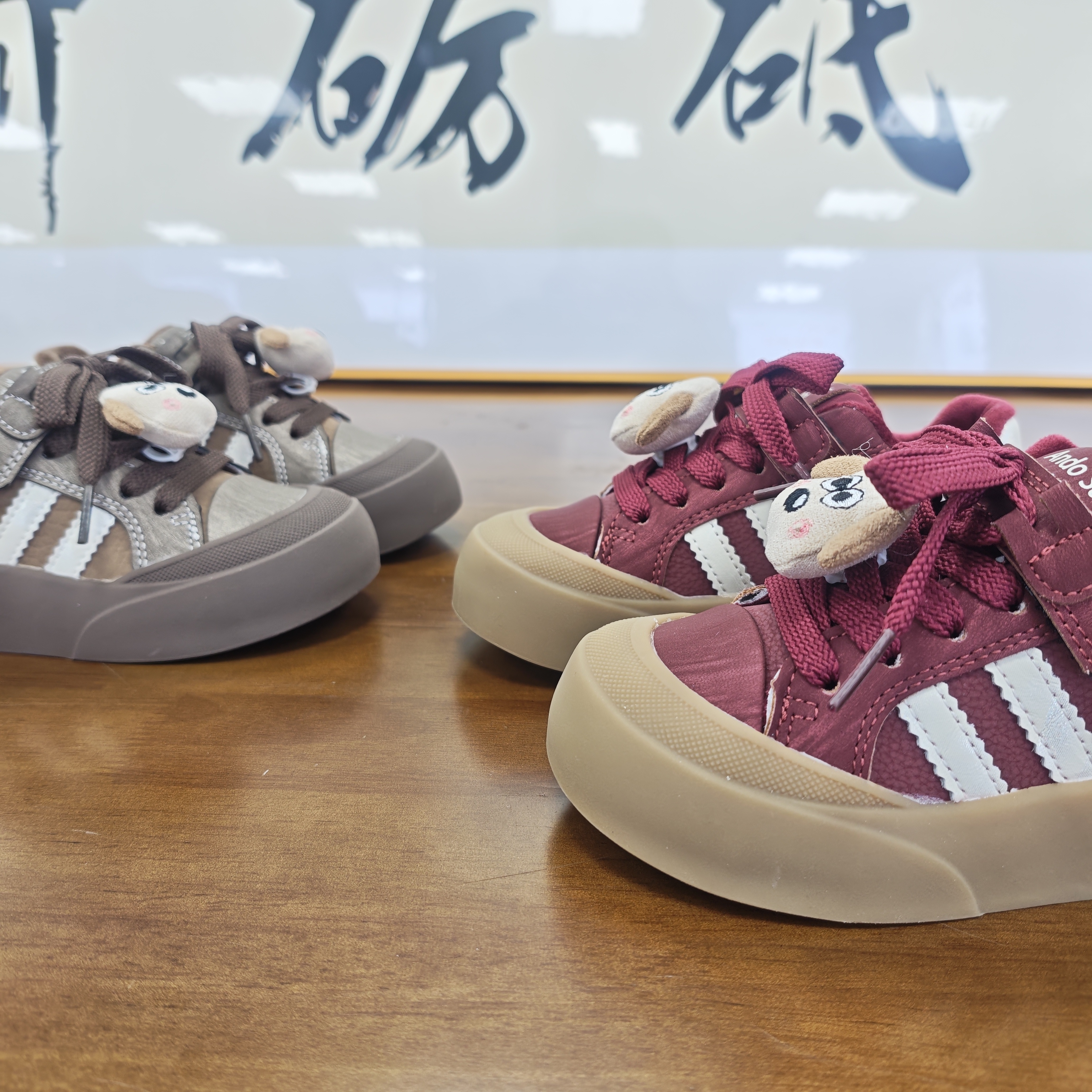 韩版德训2622秋冬儿童棉鞋新款皮面校园休闲舒适百搭运动板鞋①区