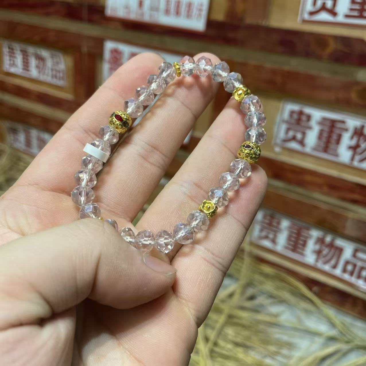 白水单圈手串无礼盒