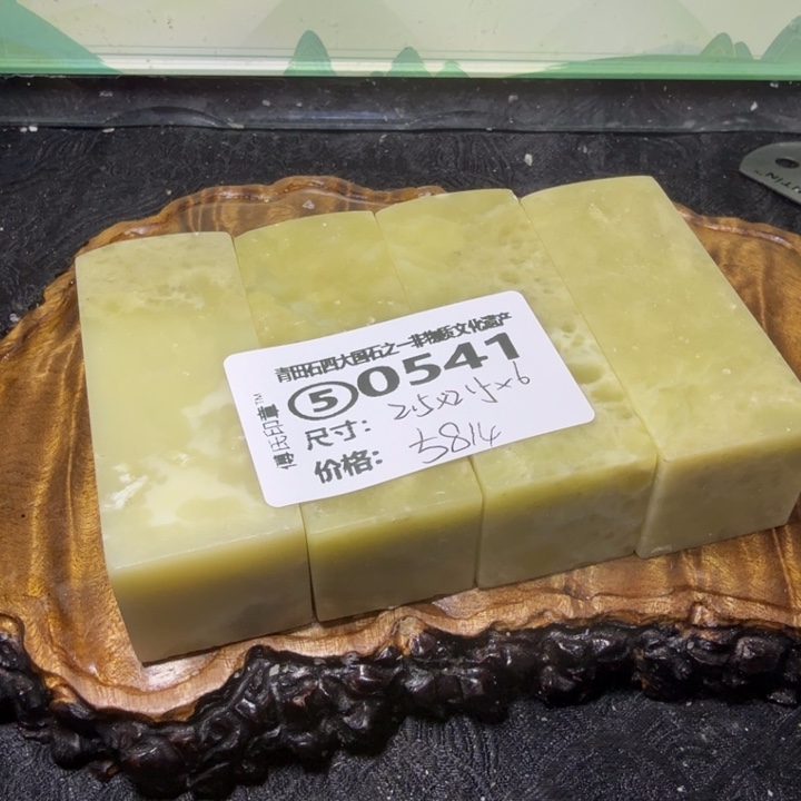 青田石青田石雕厂家直销