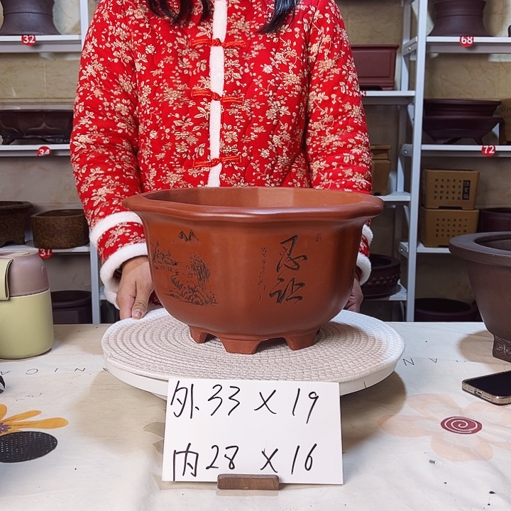 紫砂花盆紫砂花盆