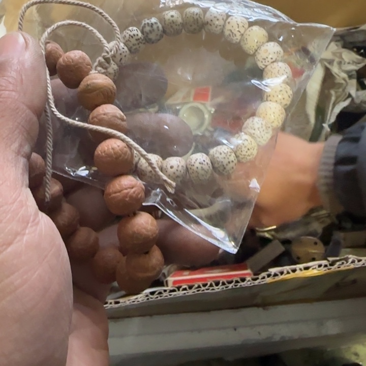 门***耳陶瓷紫砂杂项等工艺品