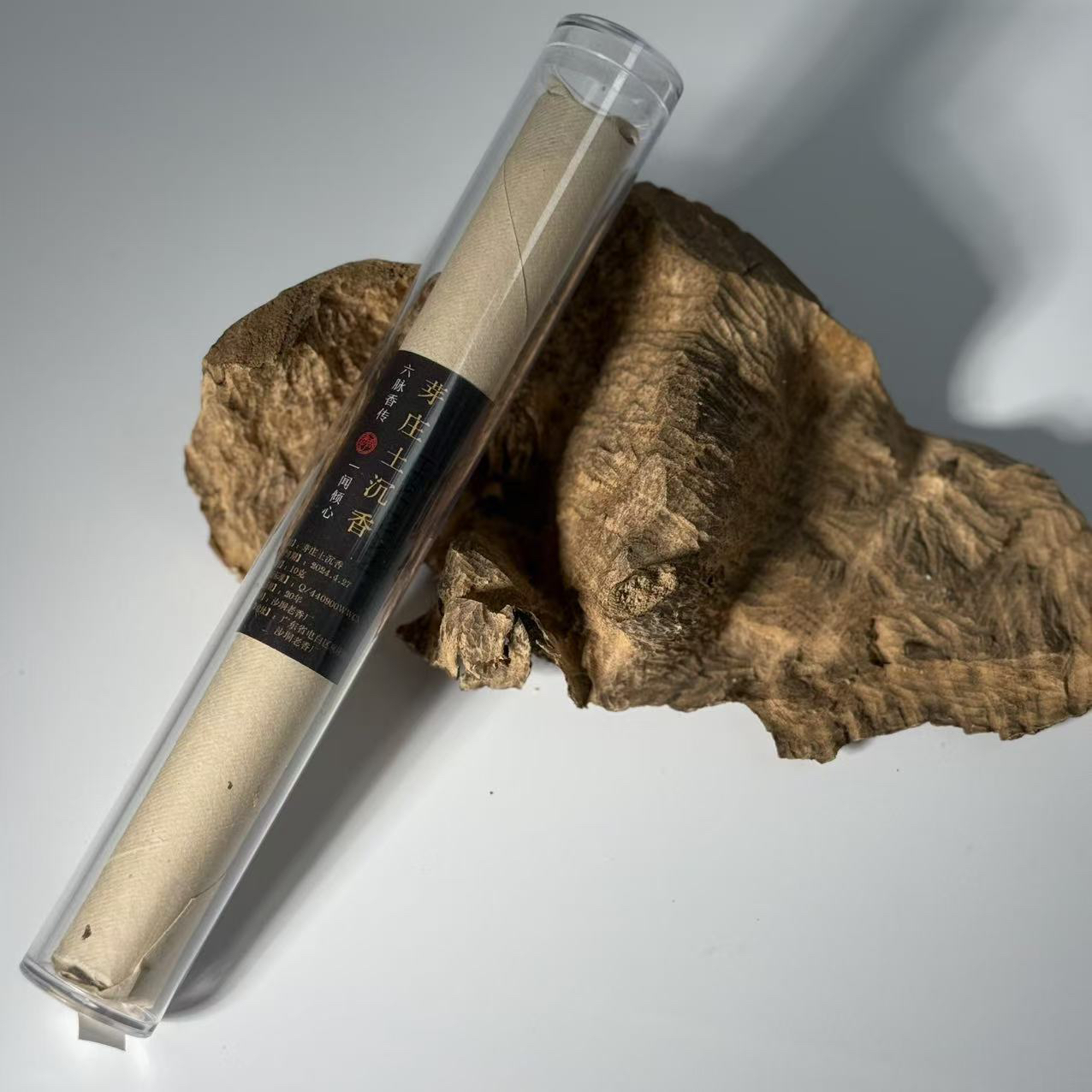 沉香【老香厂】X67芽庄沉香线香50克装