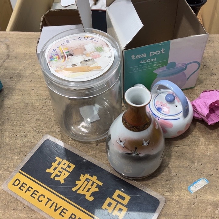 碟皮*姐哈哈哈哈哈哈哈哈哈