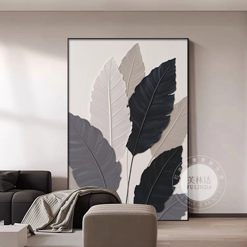 芙林达高档客厅装饰画家大业大现代简约走廊玄关沙发背景墙壁挂画