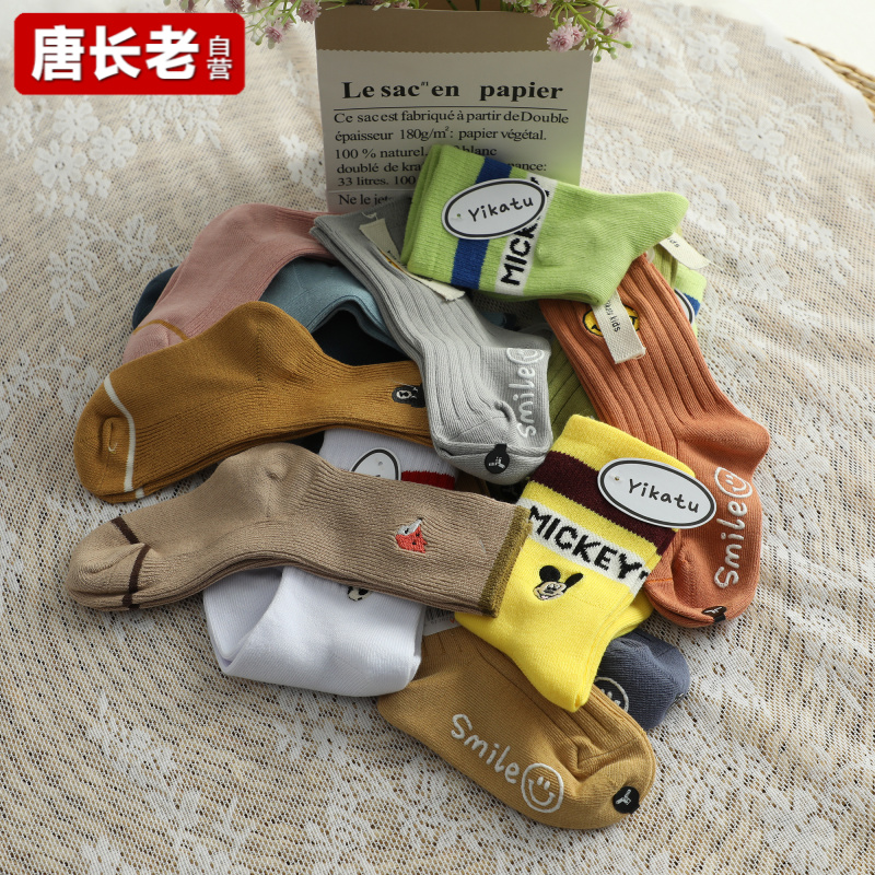 【唐长老自营】货号712A 712B新款女童男童袜子(5双装)款色混装