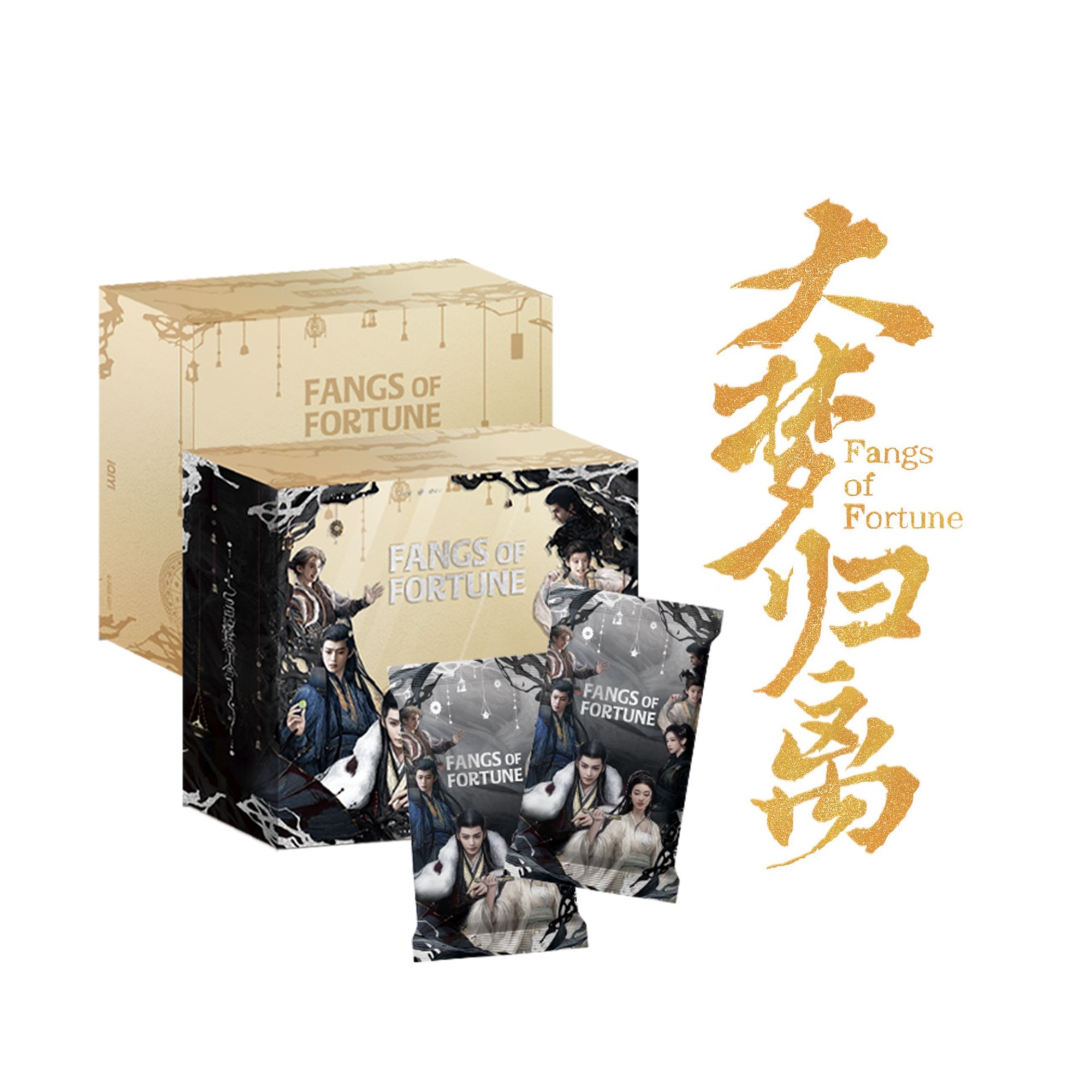 [小沈点盒] 《大梦归离》 纪念收藏卡国际版 盲盒