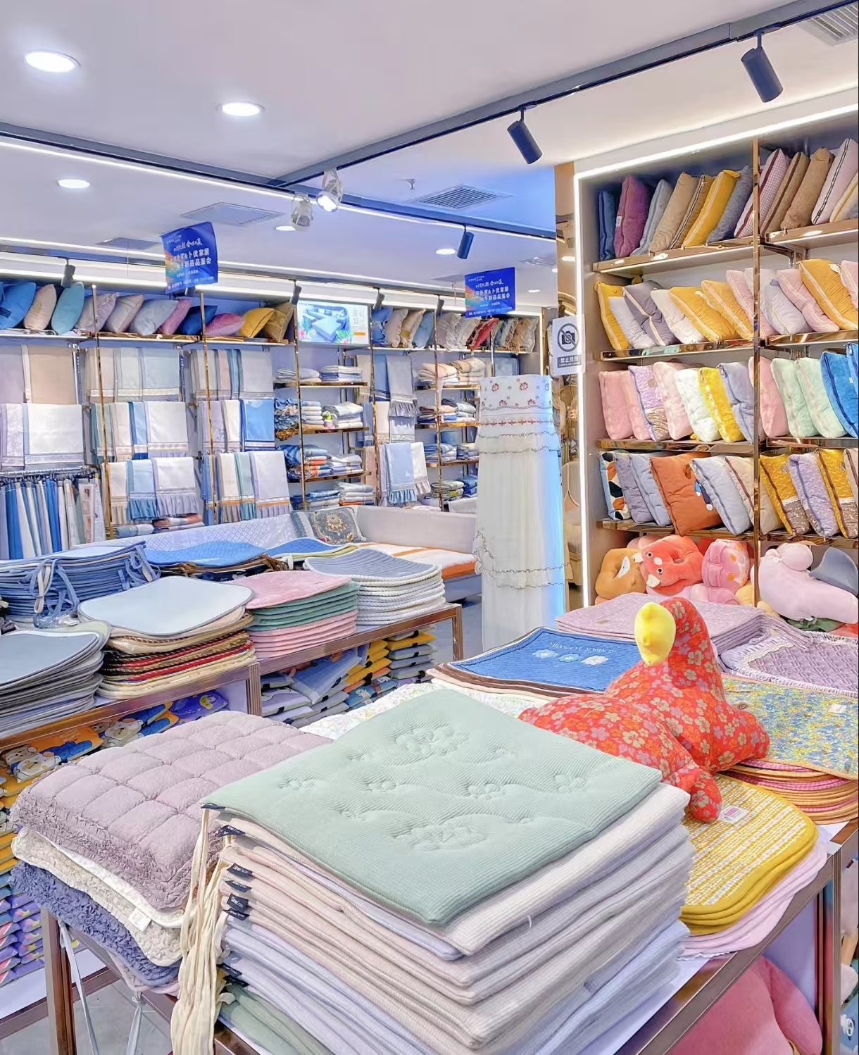 工厂品牌尾货家纺用品百货