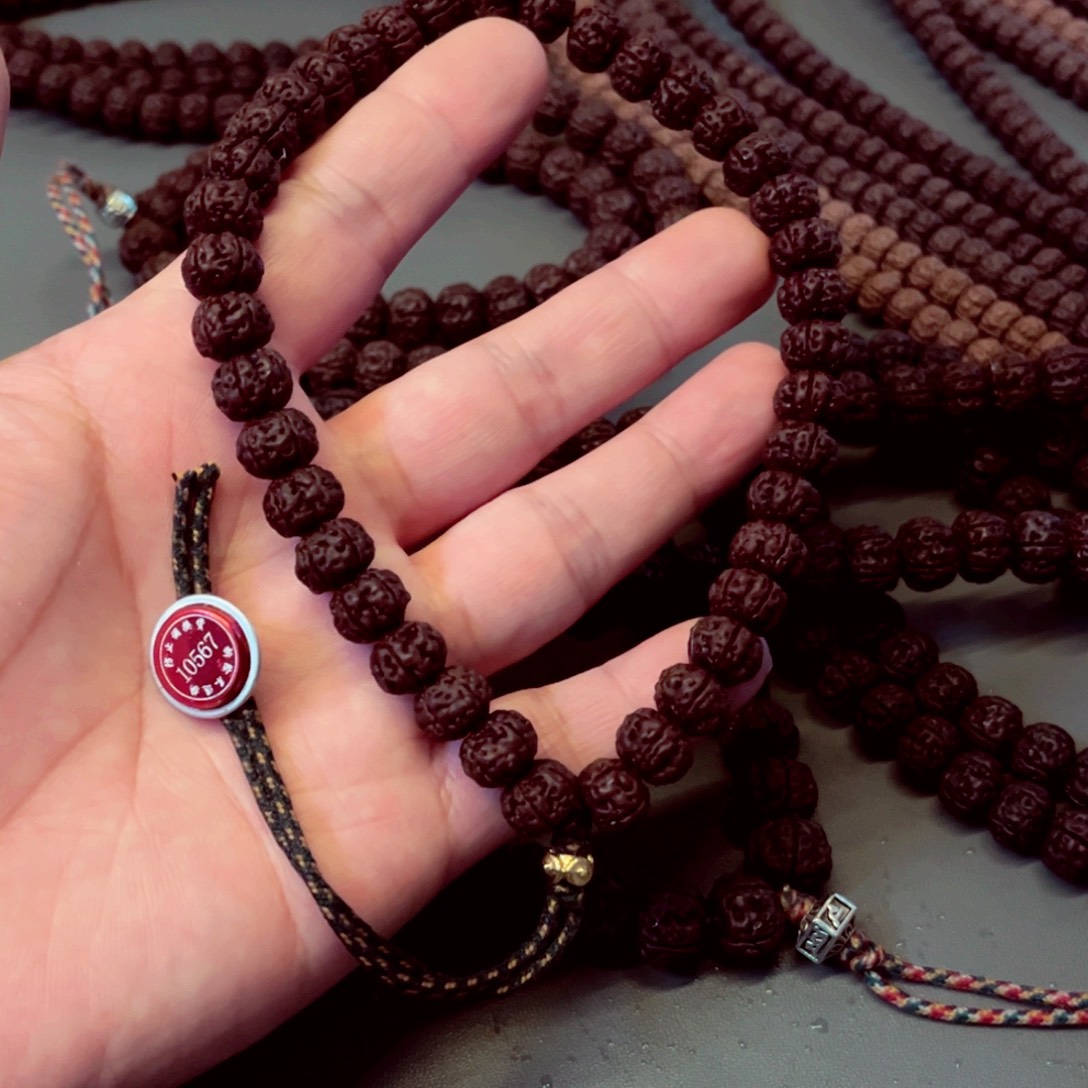 樹***生手串金刚菩提10.3纯血老树王10567