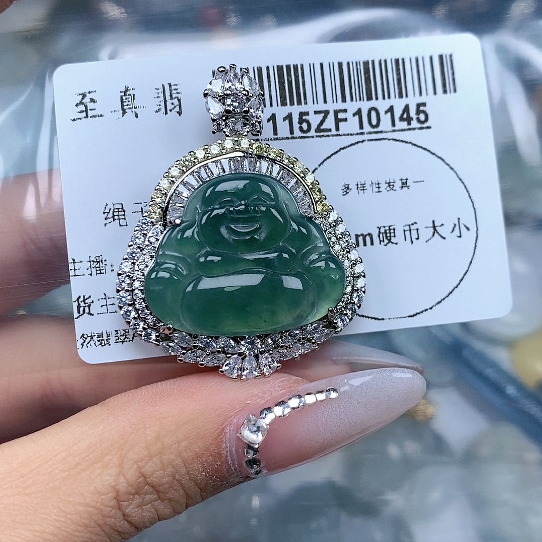 翡翠吊坠(不含链)未镶嵌