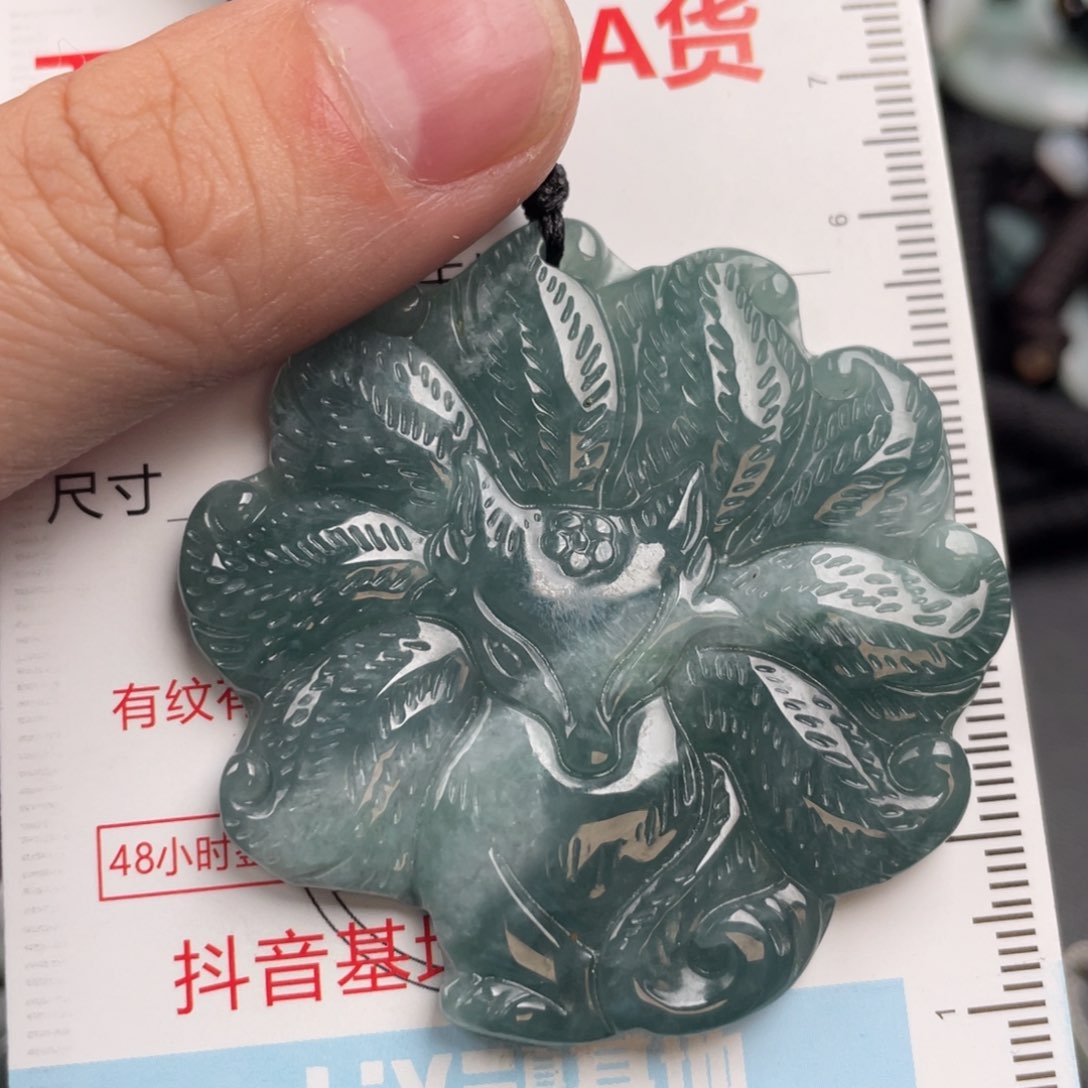 翡翠吊坠(不含链)未镶嵌