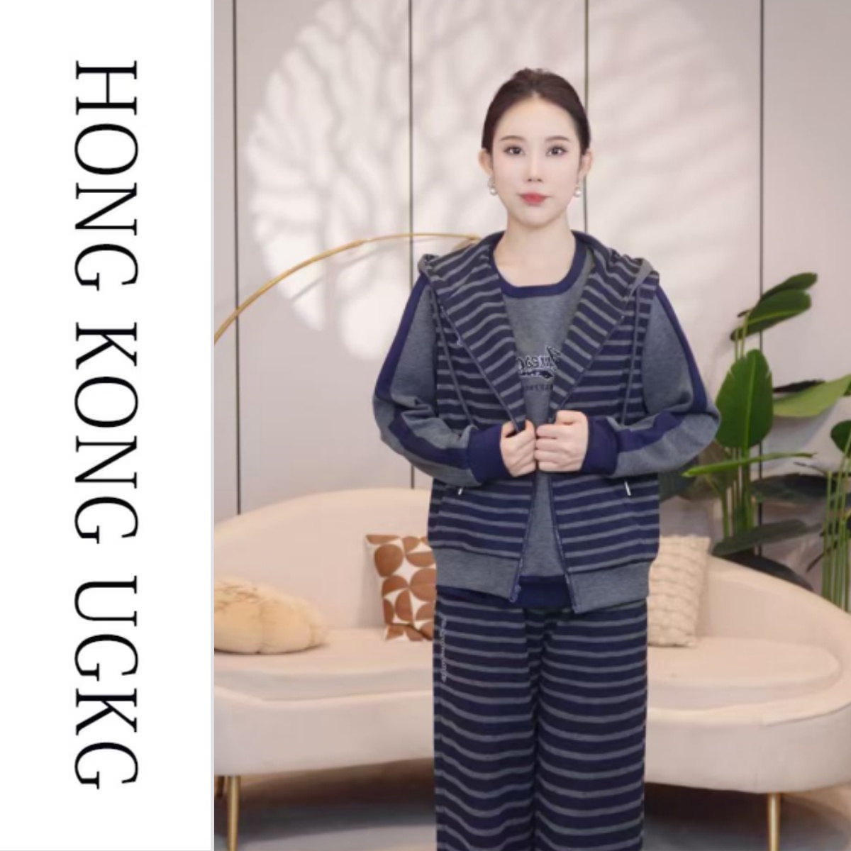 UGKG运动套装2025新款女秋贵夫人品牌卫衣三件套WW-73253ZH080-1