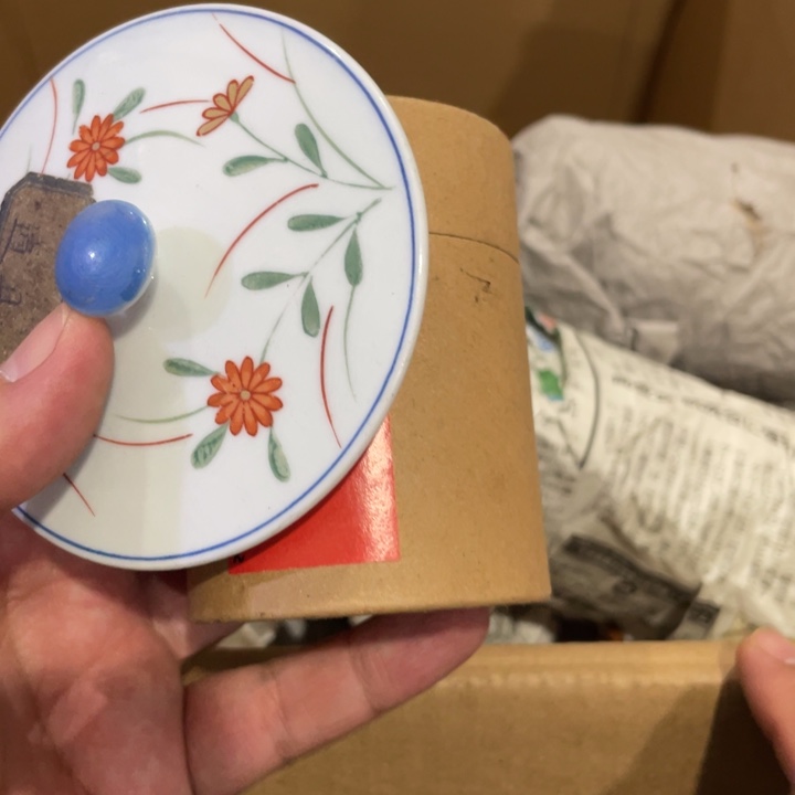 紫砂陶瓷艺术陶瓷艺术
