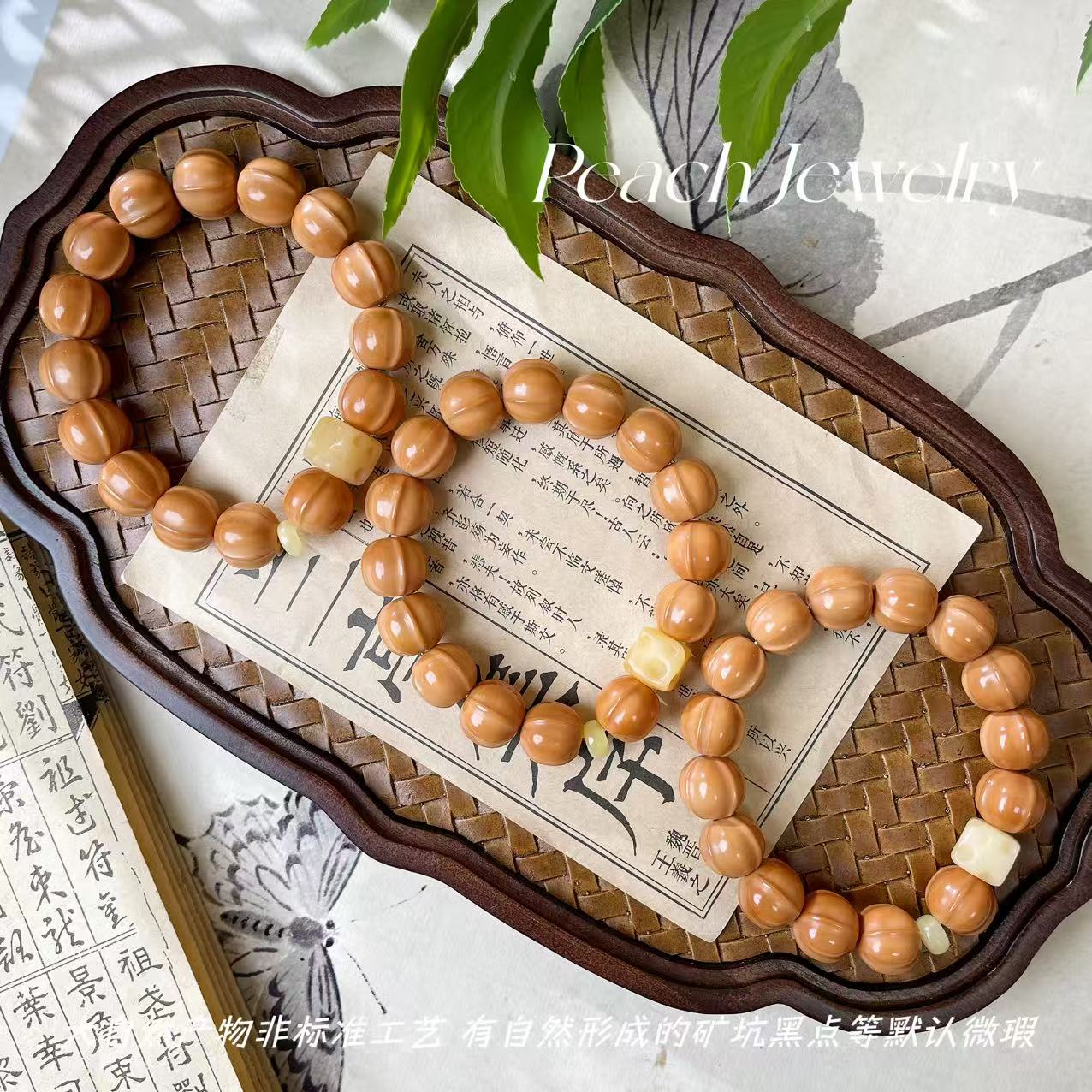 猴头鲨鱼手链 SY61 多样新发一颜色微差