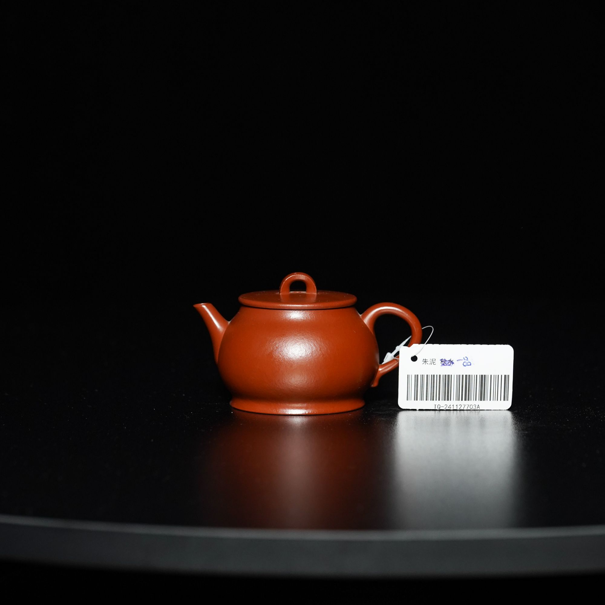 6号王老师朱泥一品