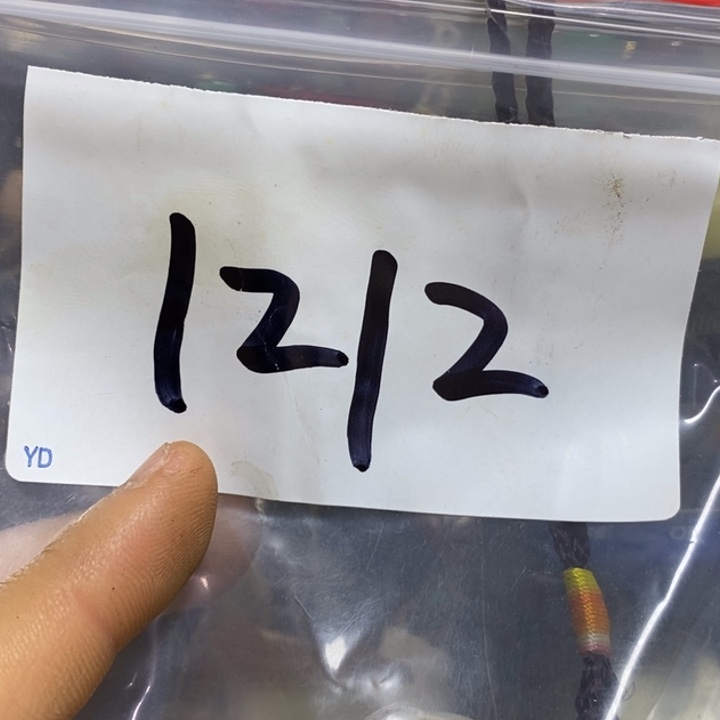 清***兰五六七文玩专属连接