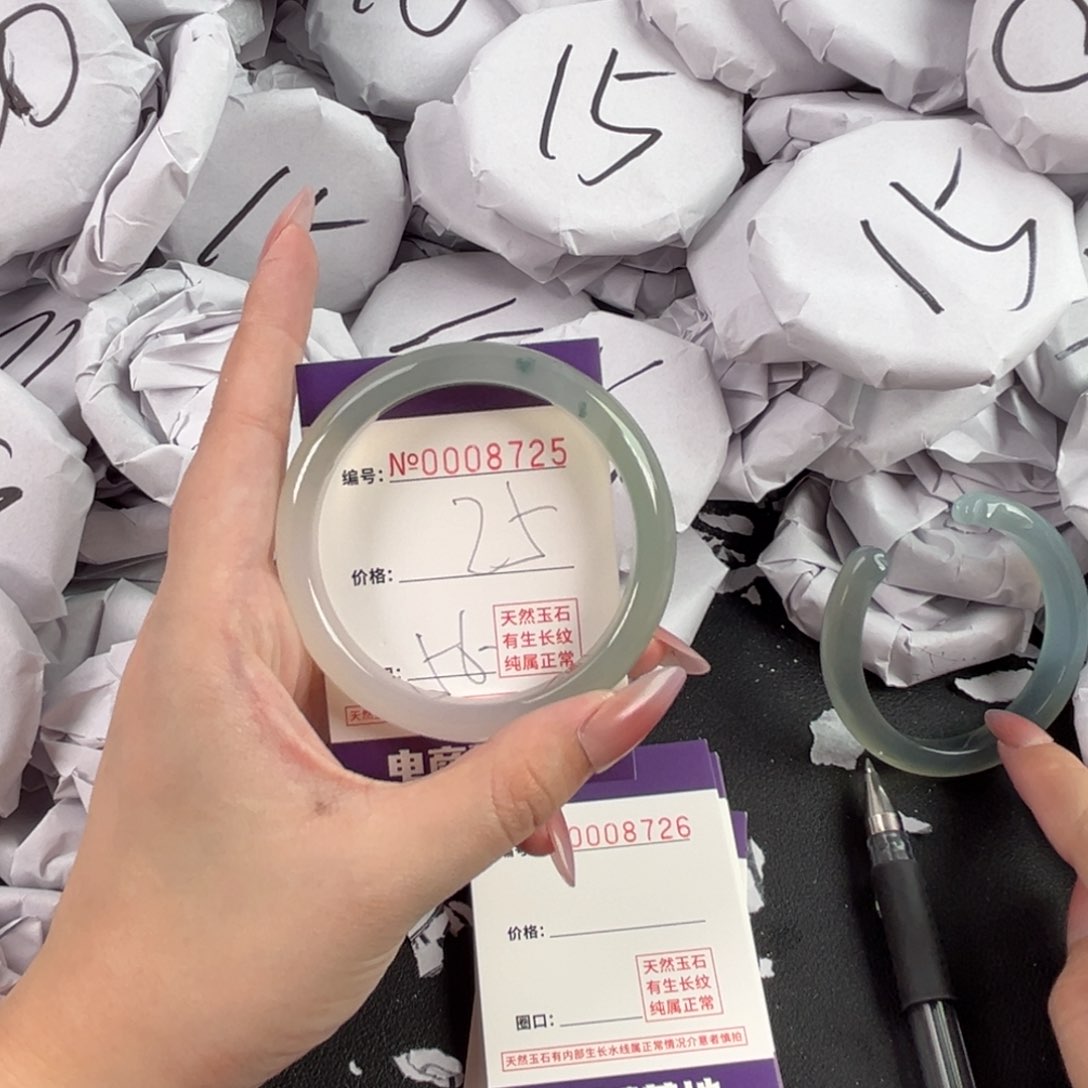 玛瑙/玉髓手镯未镶嵌8725