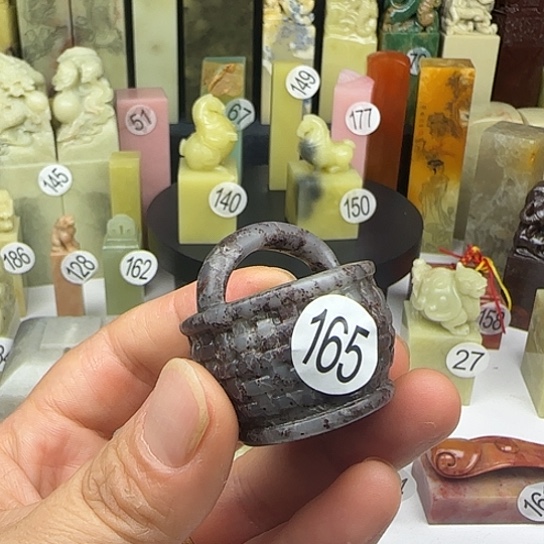 仙居石165号印石章料