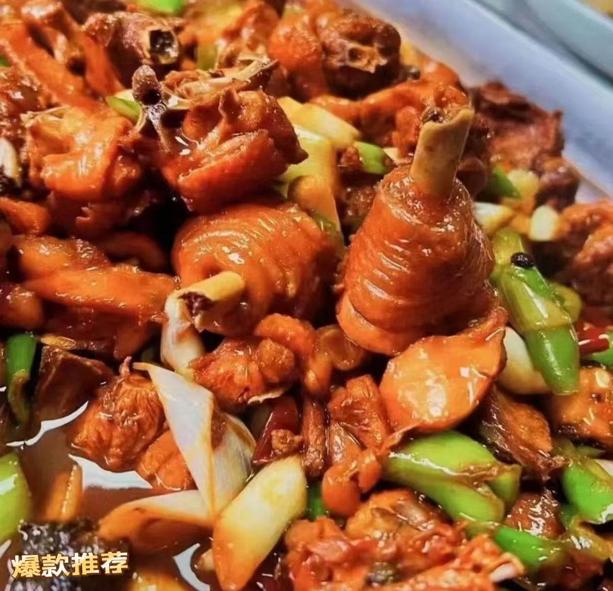 山东临沂炒鸡农家散养土鸡地锅新鲜真空加热即食辣子鸡