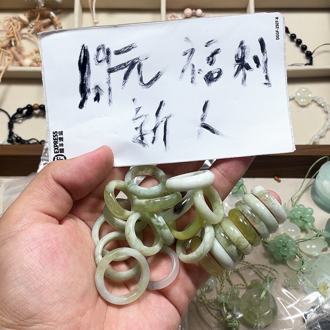 合金蛇纹石玉颈饰
