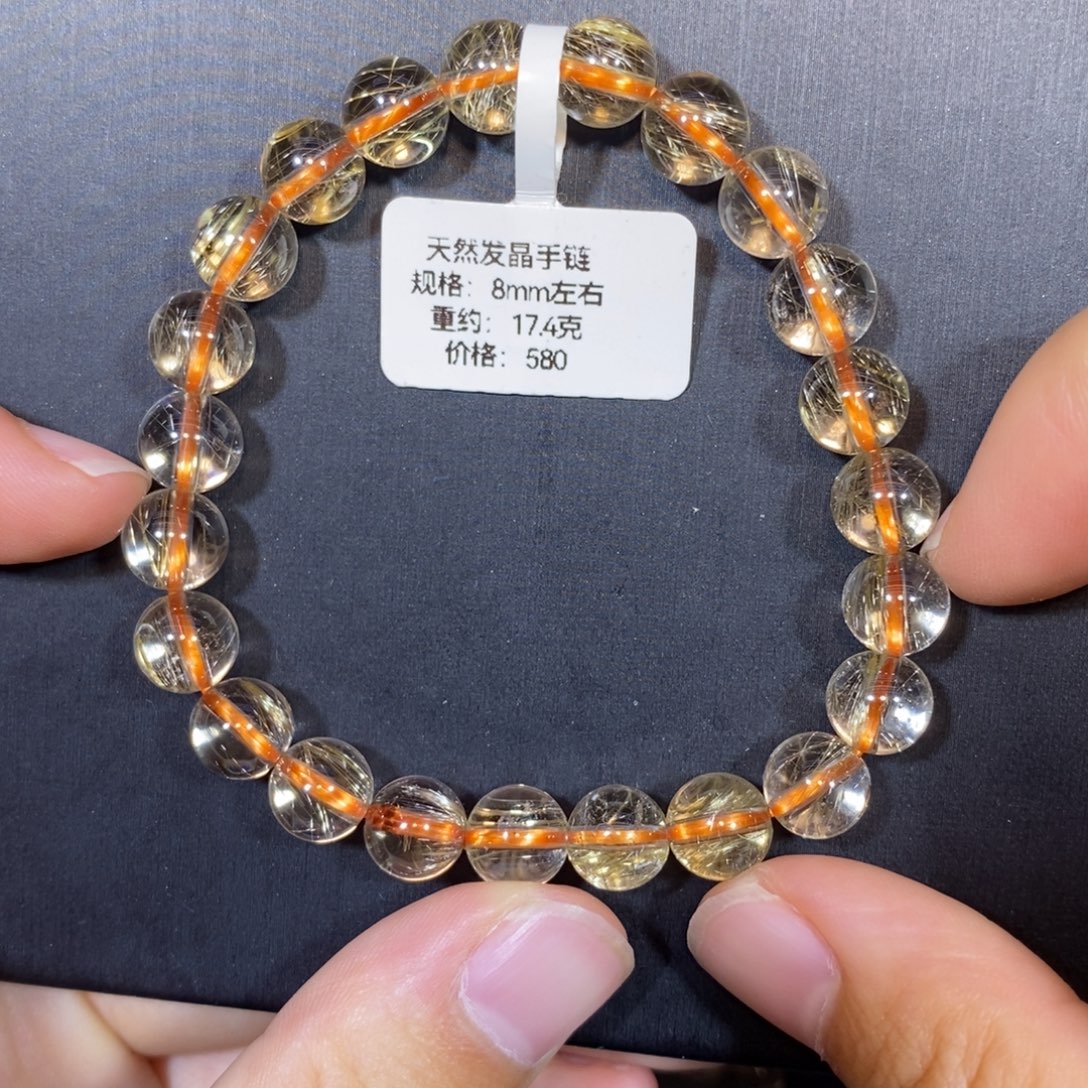 S****未镶嵌手链水晶手链8mm 瑾