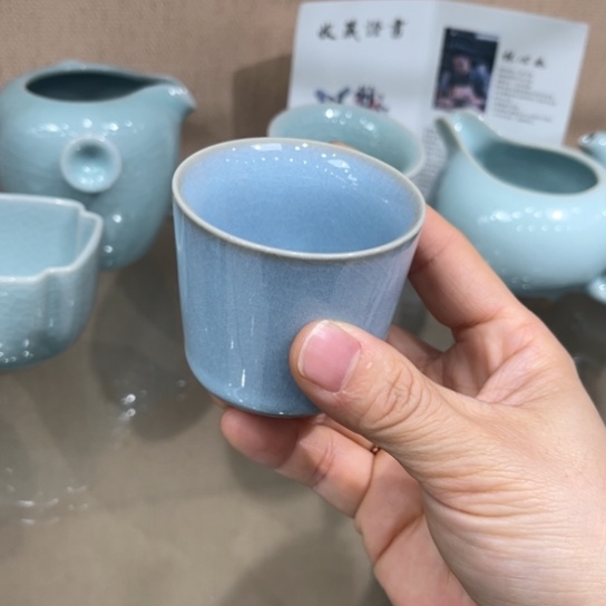 大宋名窑汝瓷茶具