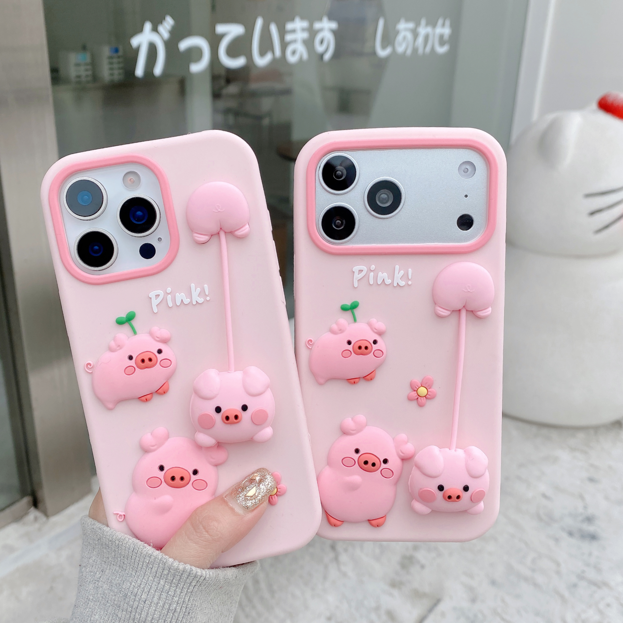 适用苹果|可爱吊坠猪卡通iPhone13-17防摔全包立体软硅胶手机壳