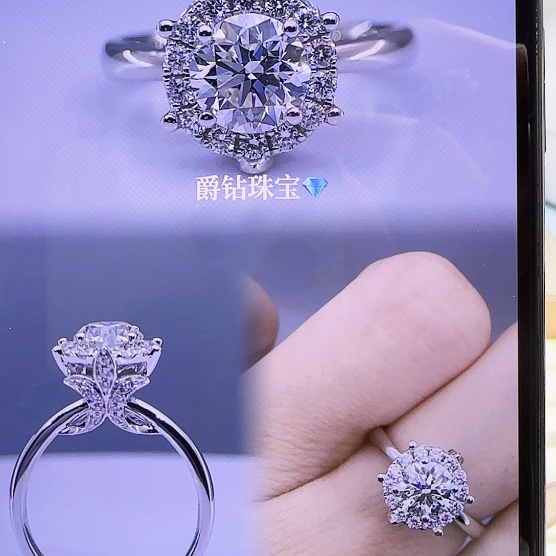 实验室培育钻石18K金镶嵌1克拉 d vvs2