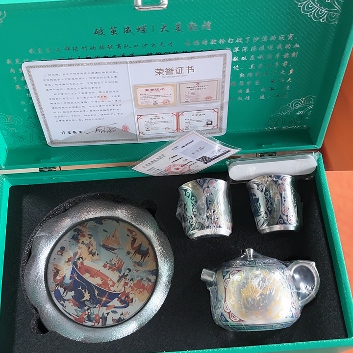 孤品茶具套装等。          