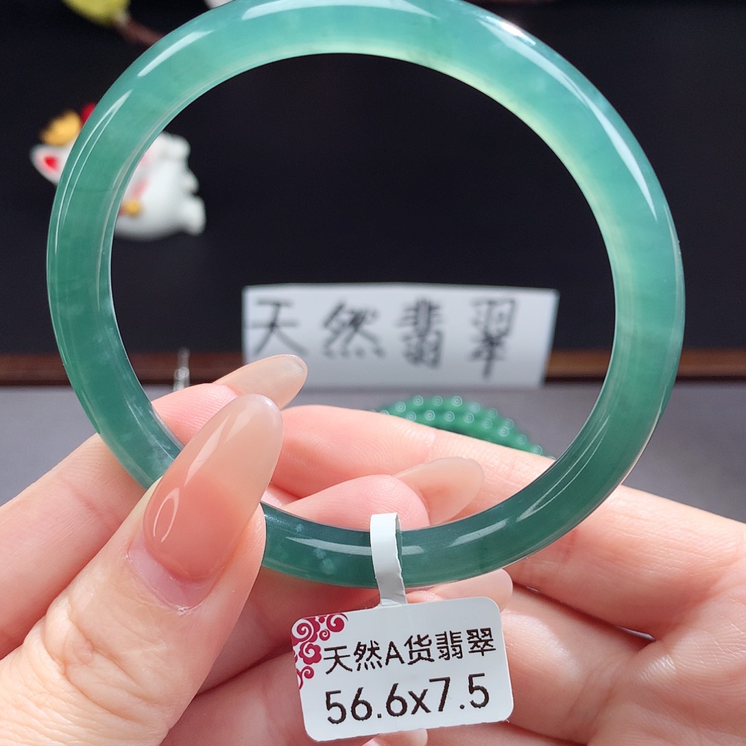 翡翠手镯（圆镯）未镶嵌