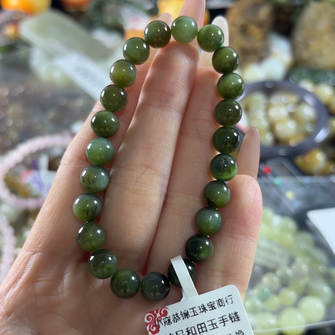 和田玉未镶嵌手链173