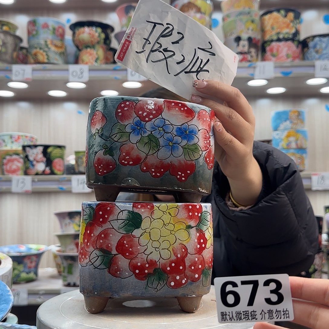 陶摆件瑕疵瑕疵673